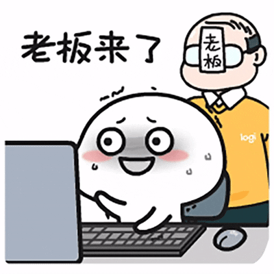 tekan gif